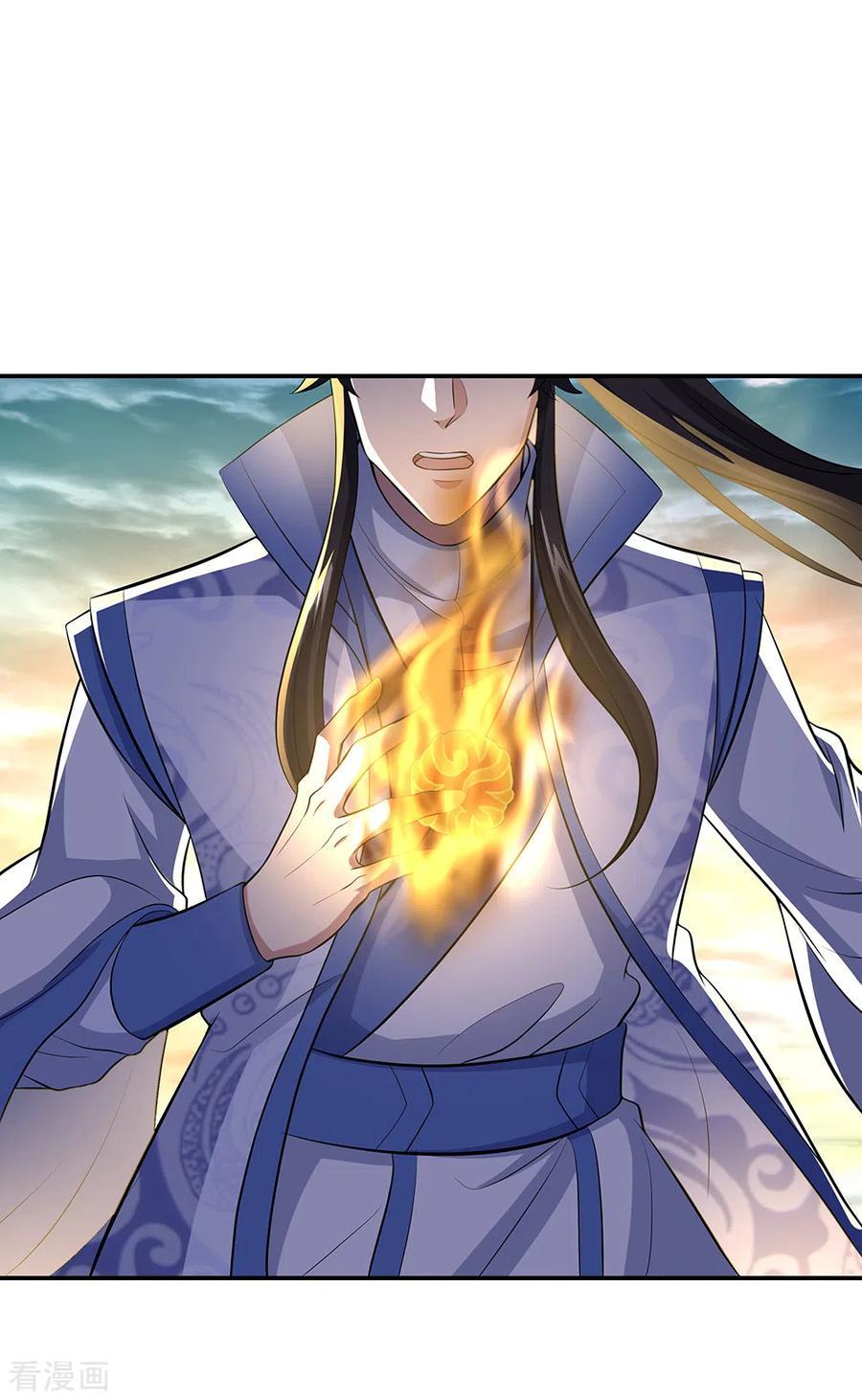 Peerless Battle Spirit ตอนที่ 275 แปลไทย รูปที่ 18