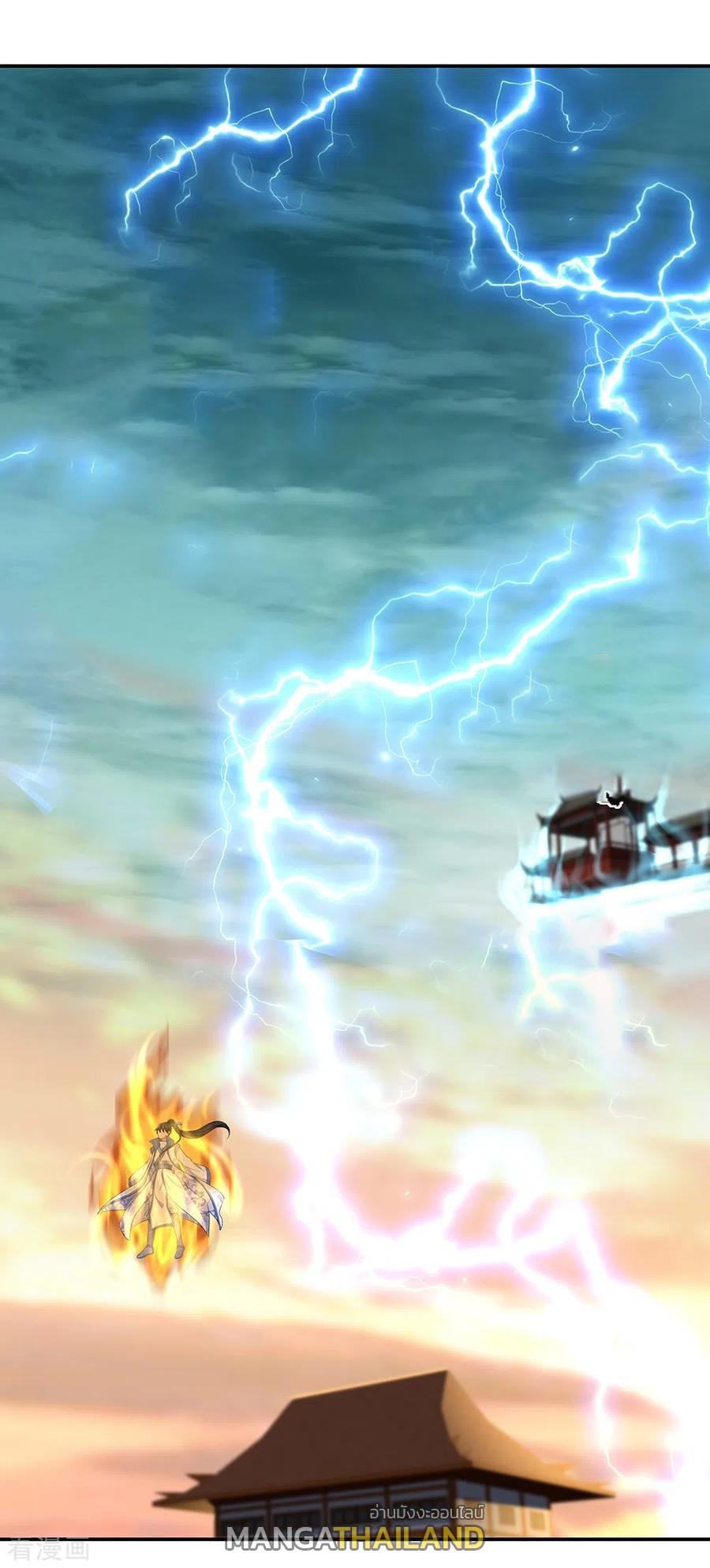 Peerless Battle Spirit ตอนที่ 275 แปลไทย รูปที่ 22