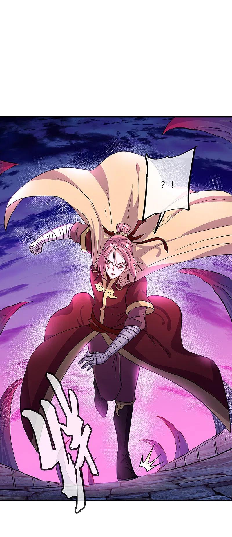 Peerless Battle Spirit ตอนที่ 313 แปลไทย รูปที่ 16