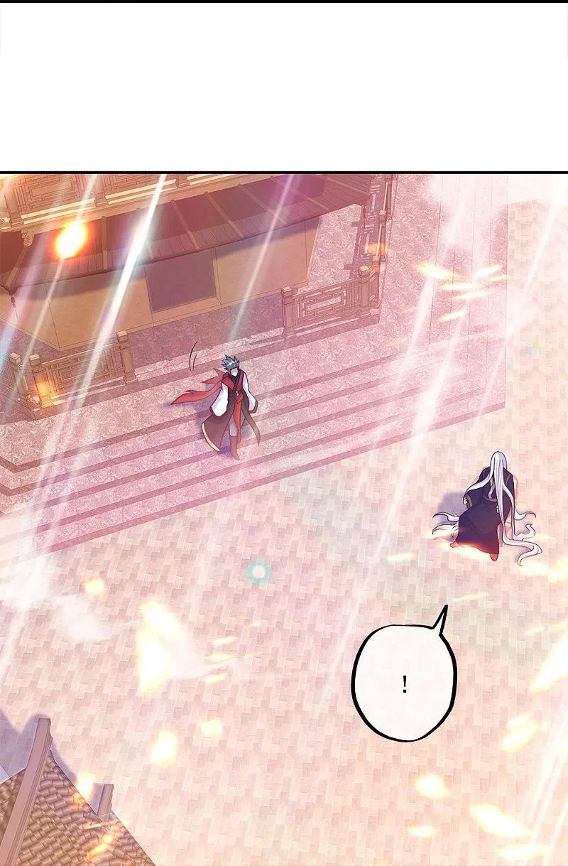 Peerless Battle Spirit ตอนที่ 346 แปลไทย รูปที่ 26