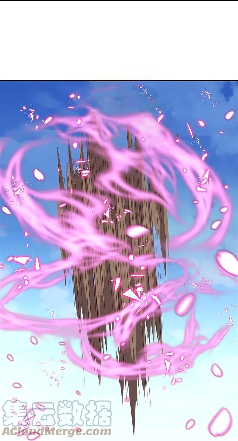 Peerless Battle Spirit ตอนที่ 372 แปลไทย รูปที่ 15