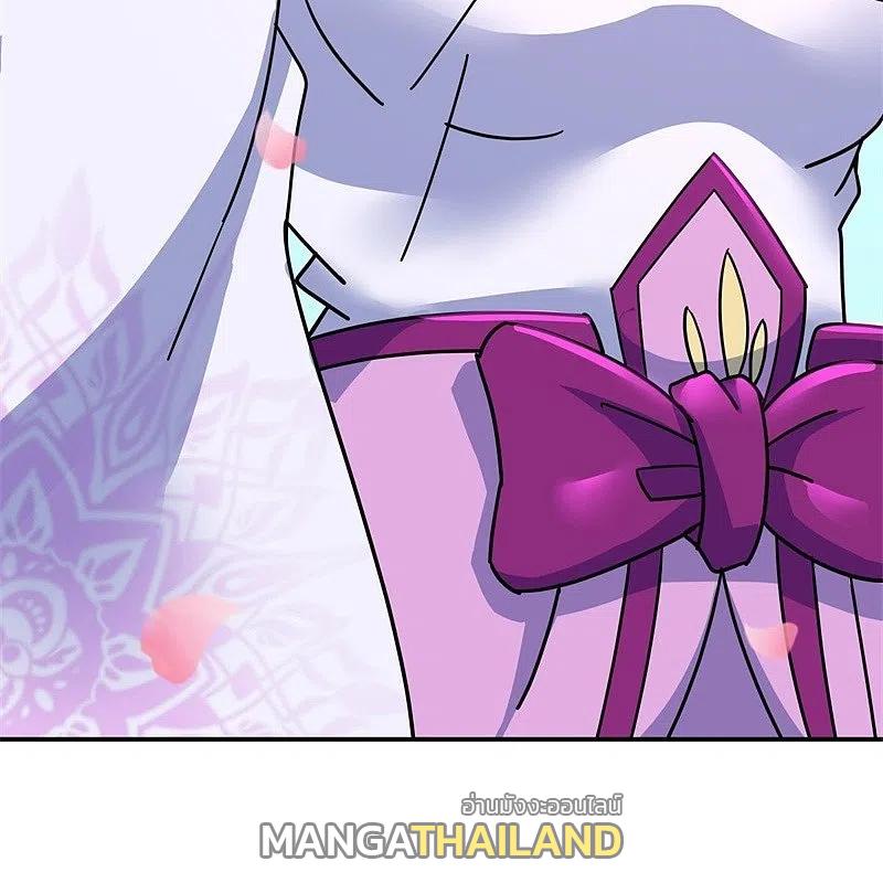 Peerless Battle Spirit ตอนที่ 372 แปลไทย รูปที่ 31