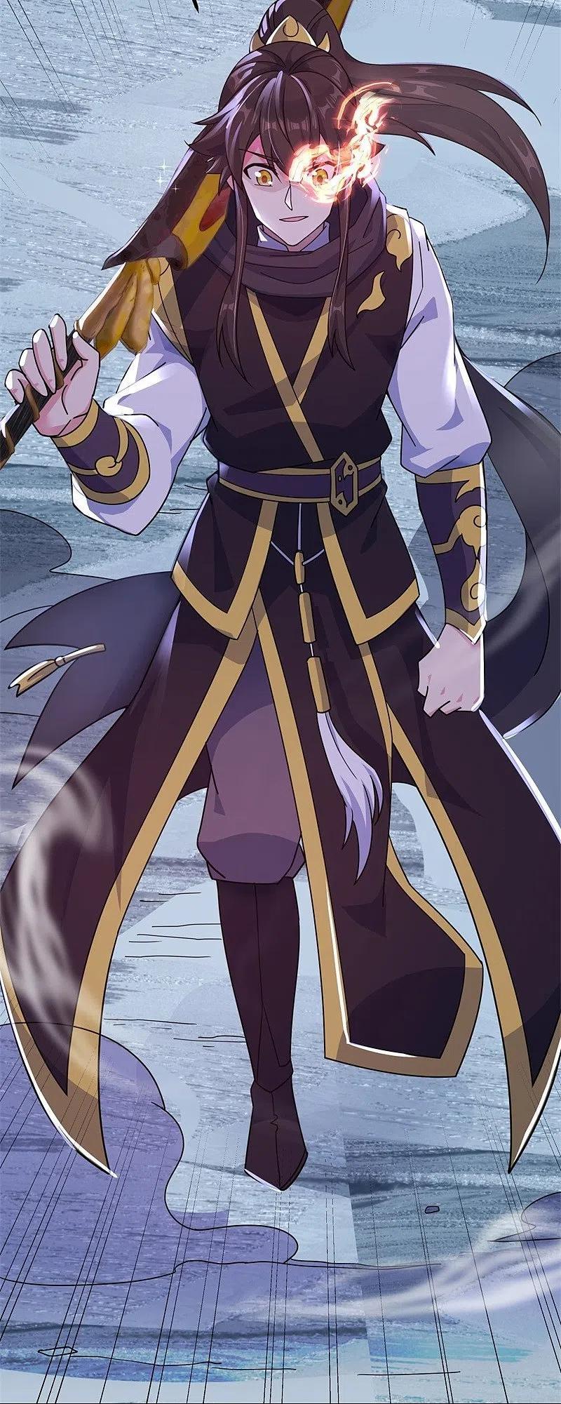 Peerless Battle Spirit ตอนที่ 372 แปลไทย รูปที่ 38