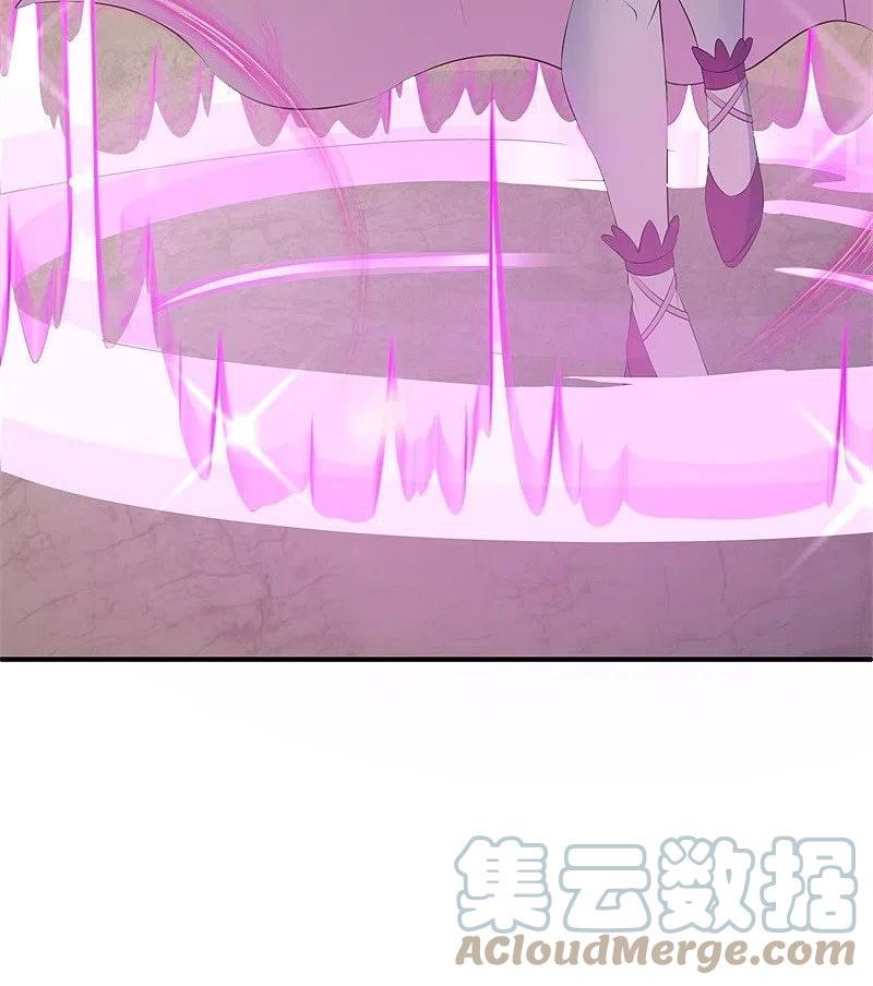 Peerless Battle Spirit ตอนที่ 373 แปลไทย รูปที่ 36