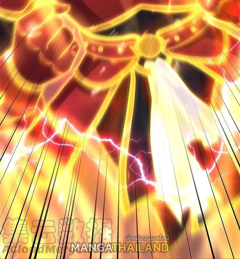 Peerless Battle Spirit ตอนที่ 373 แปลไทย รูปที่ 51