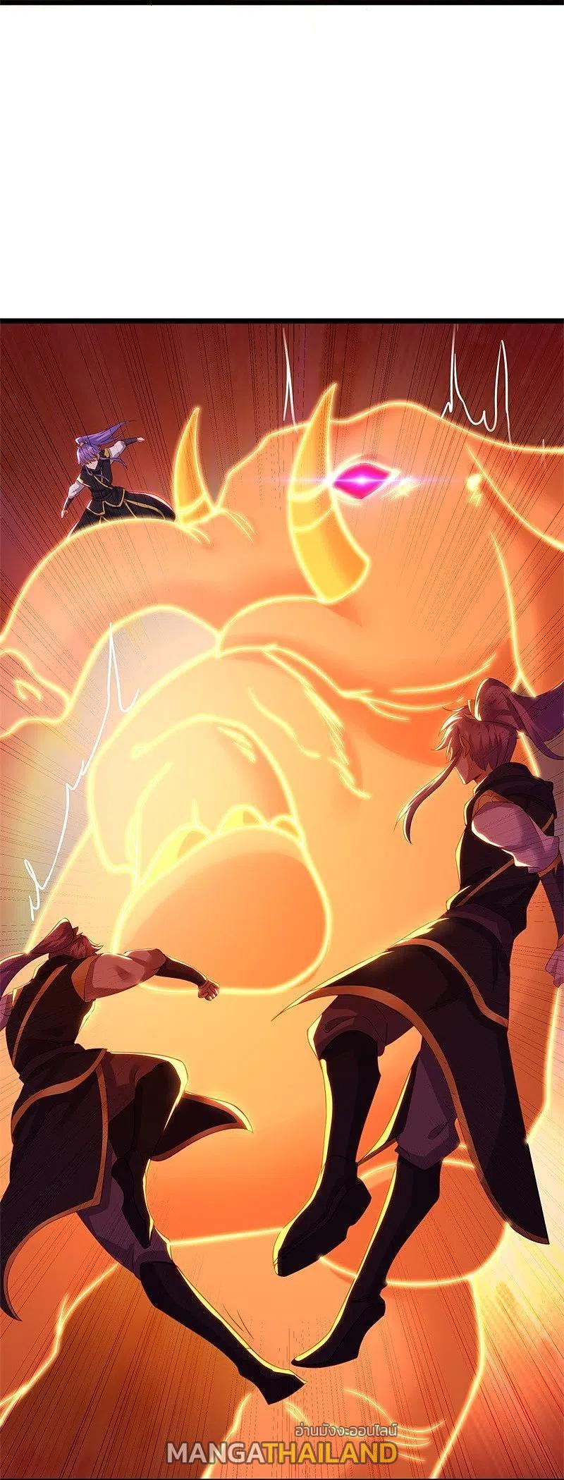 Peerless Battle Spirit ตอนที่ 381 แปลไทย รูปที่ 44