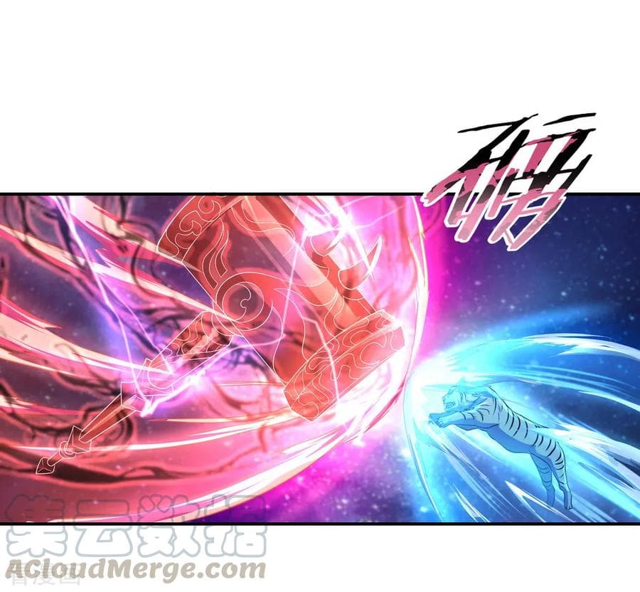 Peerless Battle Spirit ตอนที่ 39 แปลไทย รูปที่ 20