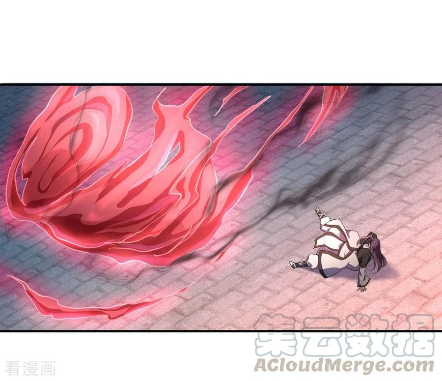 Peerless Battle Spirit ตอนที่ 39 แปลไทย รูปที่ 28