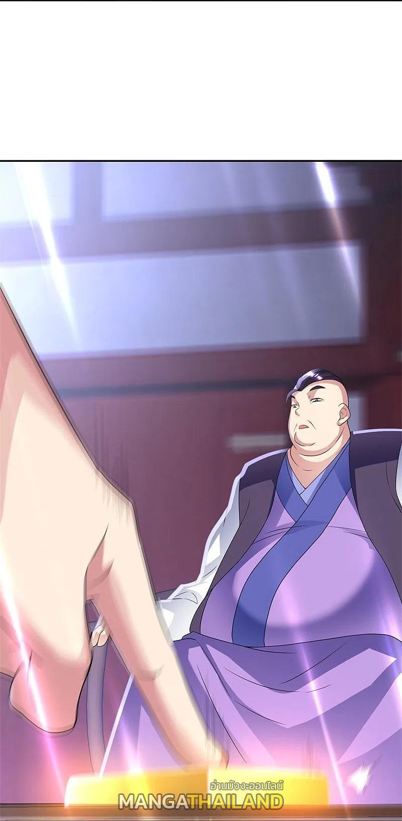 Peerless Battle Spirit ตอนที่ 420 แปลไทย รูปที่ 19