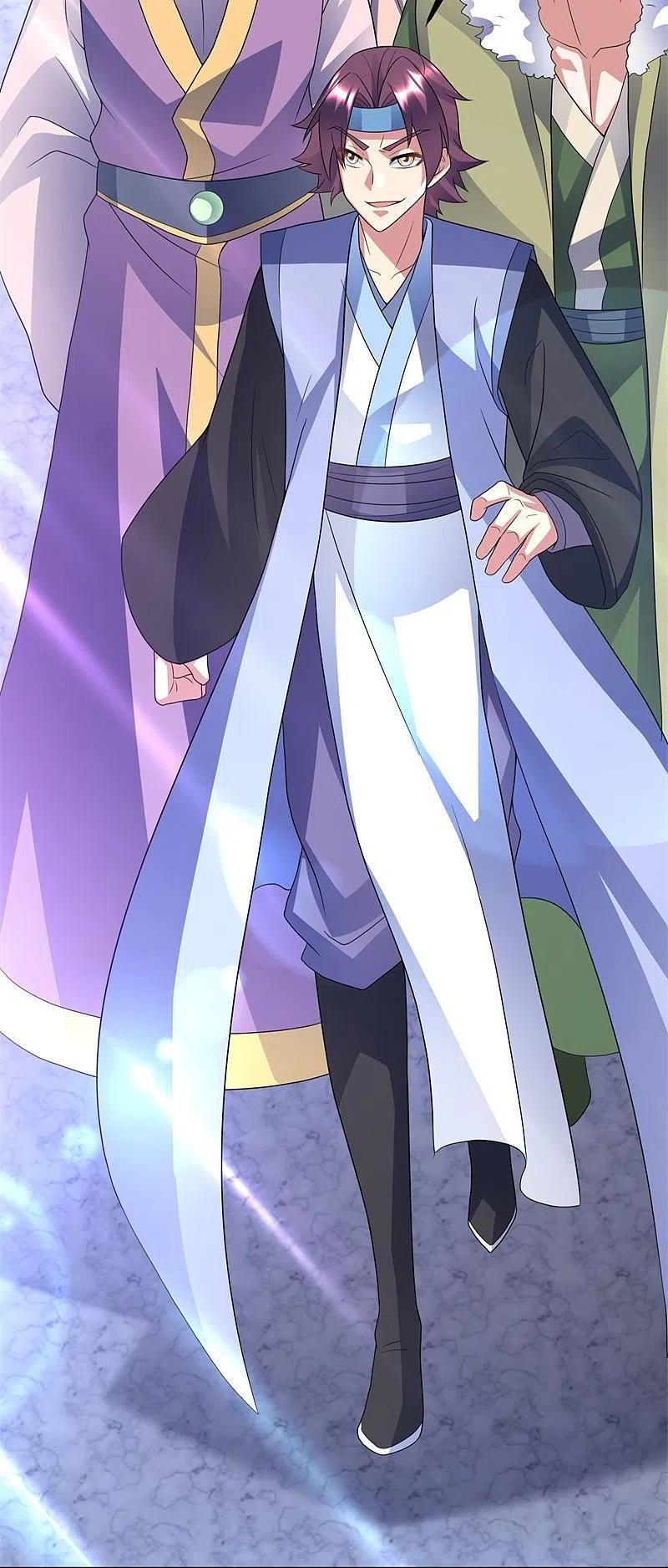 Peerless Battle Spirit ตอนที่ 420 แปลไทย รูปที่ 25