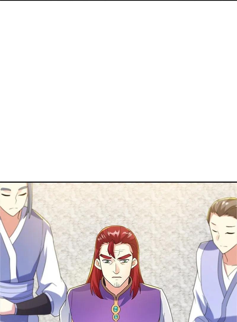 Peerless Battle Spirit ตอนที่ 420 แปลไทย รูปที่ 29