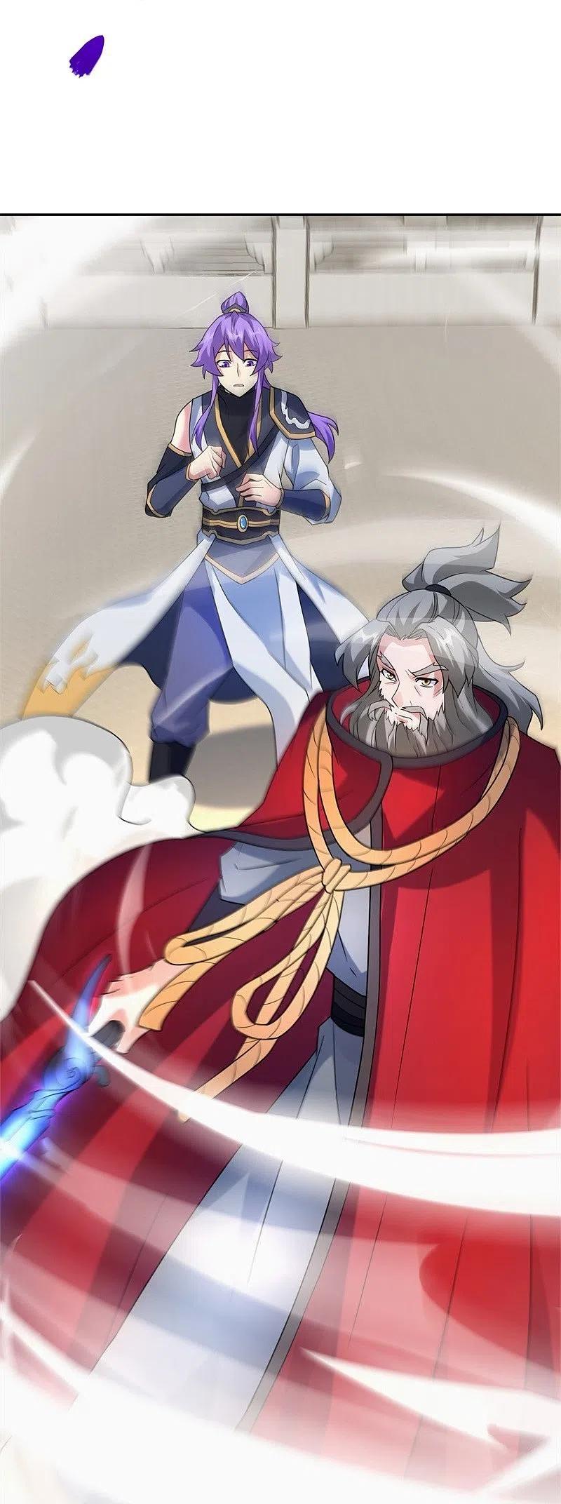 Peerless Battle Spirit ตอนที่ 420 แปลไทย รูปที่ 34