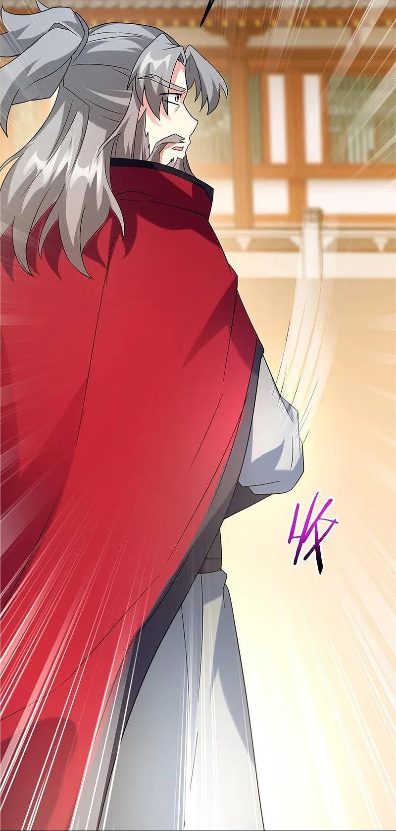 Peerless Battle Spirit ตอนที่ 420 แปลไทย รูปที่ 37