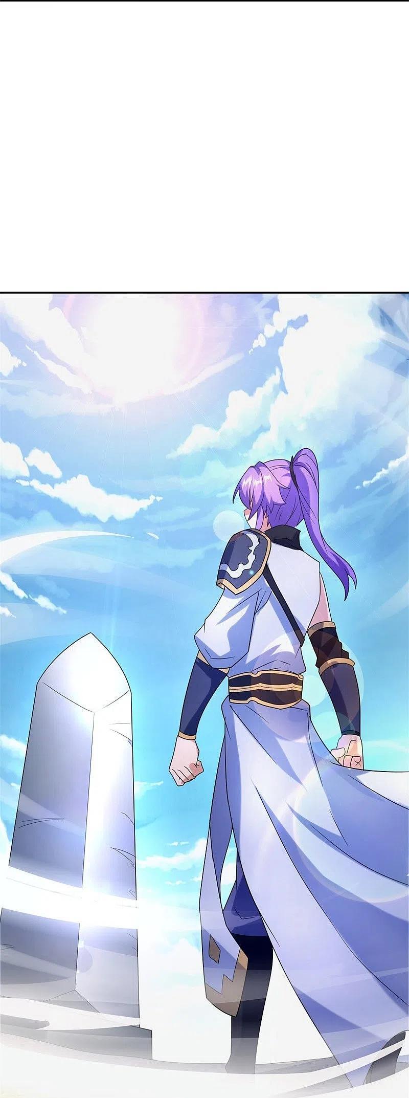 Peerless Battle Spirit ตอนที่ 420 แปลไทย รูปที่ 43