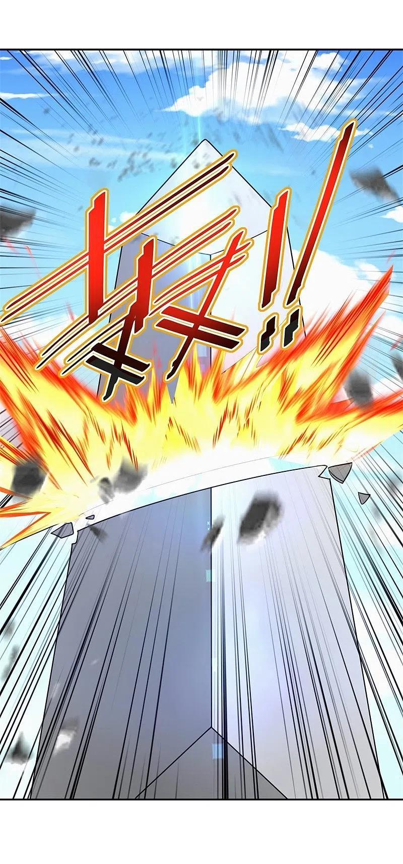 Peerless Battle Spirit ตอนที่ 420 แปลไทย รูปที่ 46