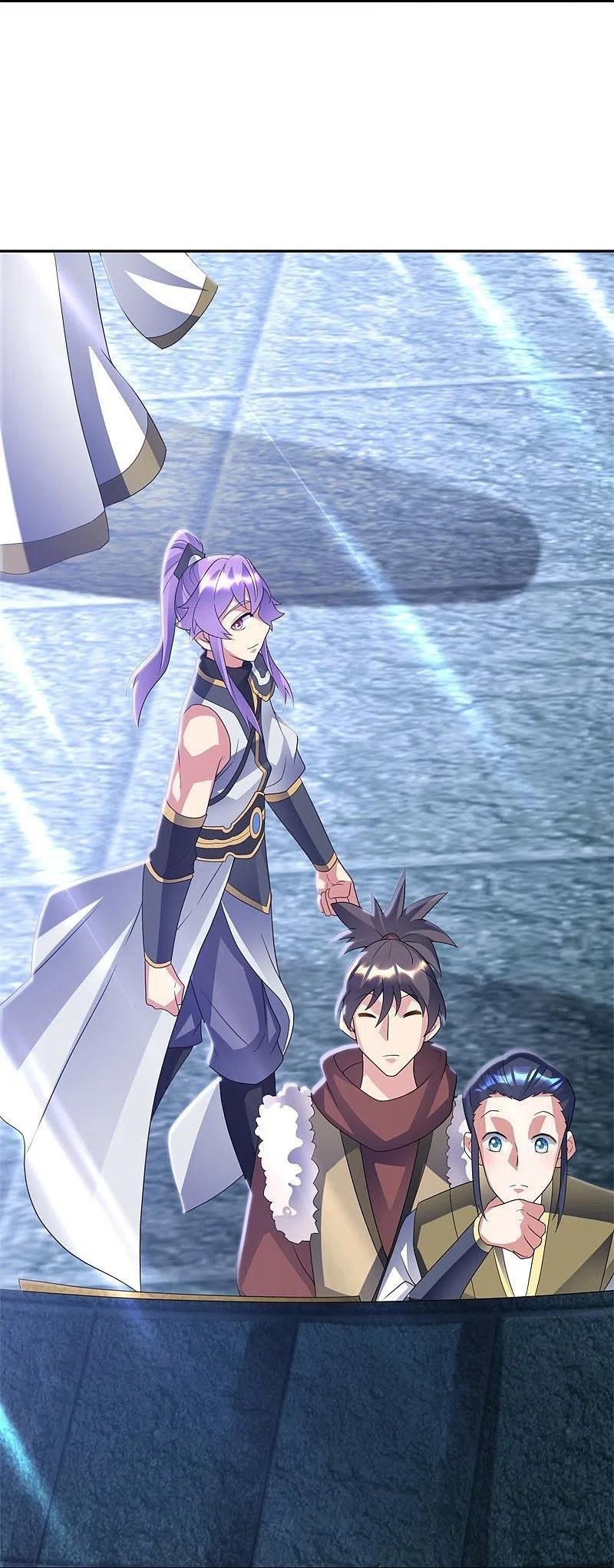 Peerless Battle Spirit ตอนที่ 420 แปลไทย รูปที่ 8
