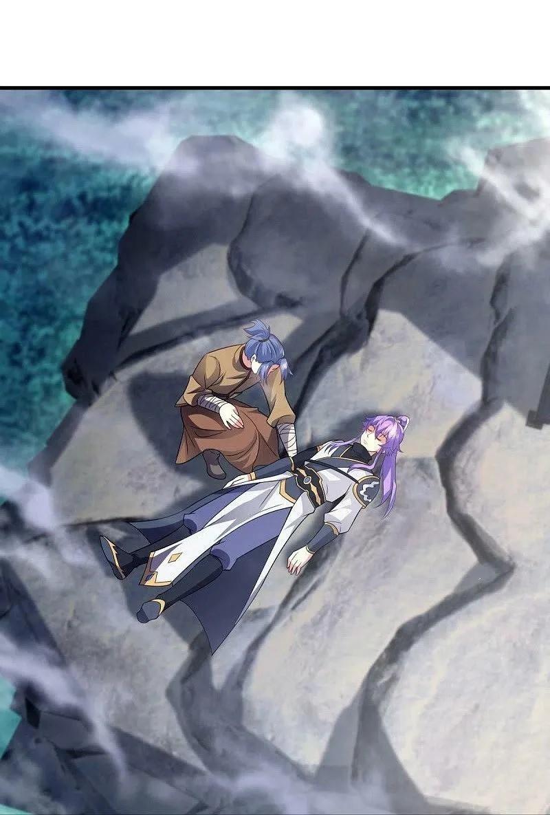 Peerless Battle Spirit ตอนที่ 455 แปลไทย รูปที่ 42