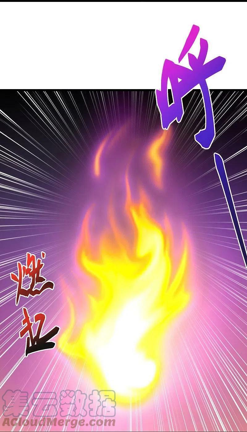 Peerless Battle Spirit ตอนที่ 477 แปลไทย รูปที่ 33