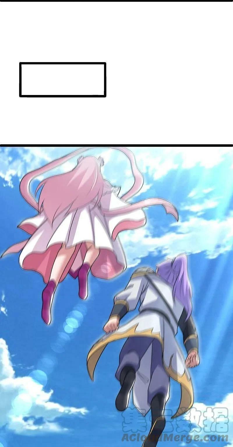 Peerless Battle Spirit ตอนที่ 481 แปลไทย รูปที่ 15