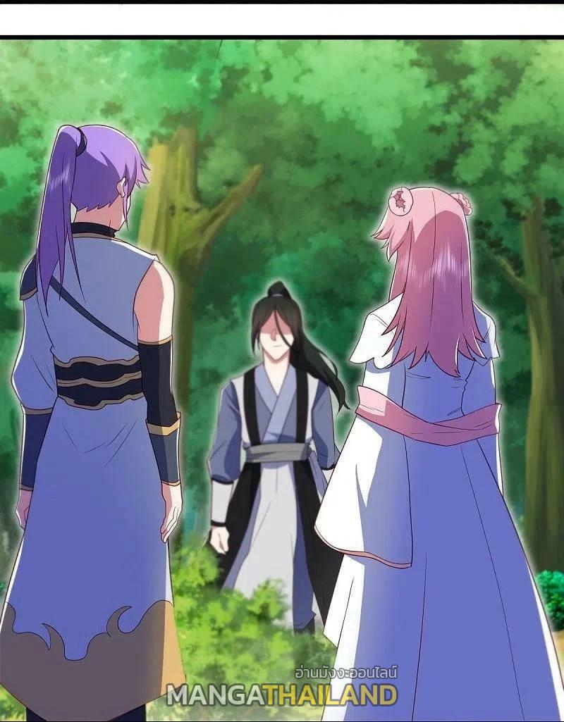 Peerless Battle Spirit ตอนที่ 481 แปลไทย รูปที่ 46