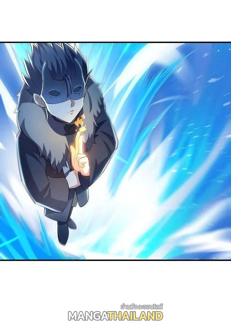 Peerless Battle Spirit ตอนที่ 501 แปลไทย รูปที่ 56