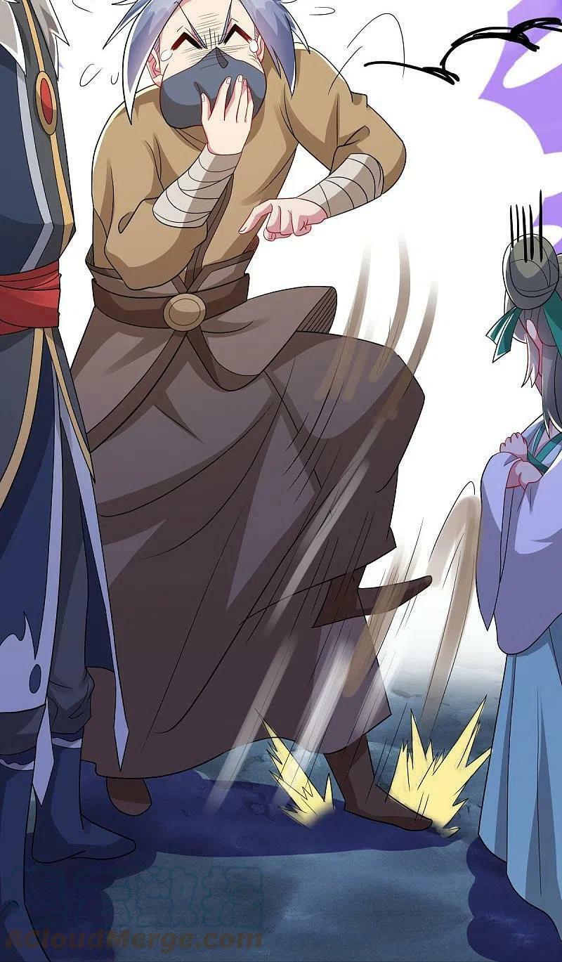 Peerless Battle Spirit ตอนที่ 507 แปลไทย รูปที่ 13
