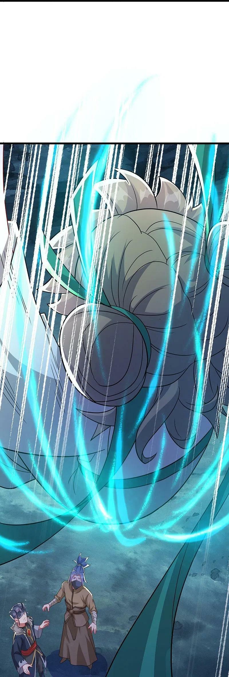 Peerless Battle Spirit ตอนที่ 507 แปลไทย รูปที่ 3