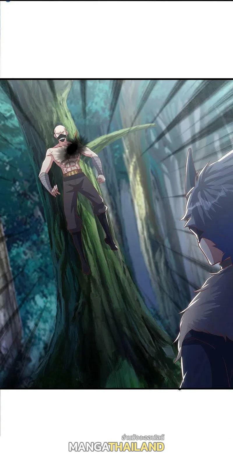 Peerless Battle Spirit ตอนที่ 507 แปลไทย รูปที่ 54