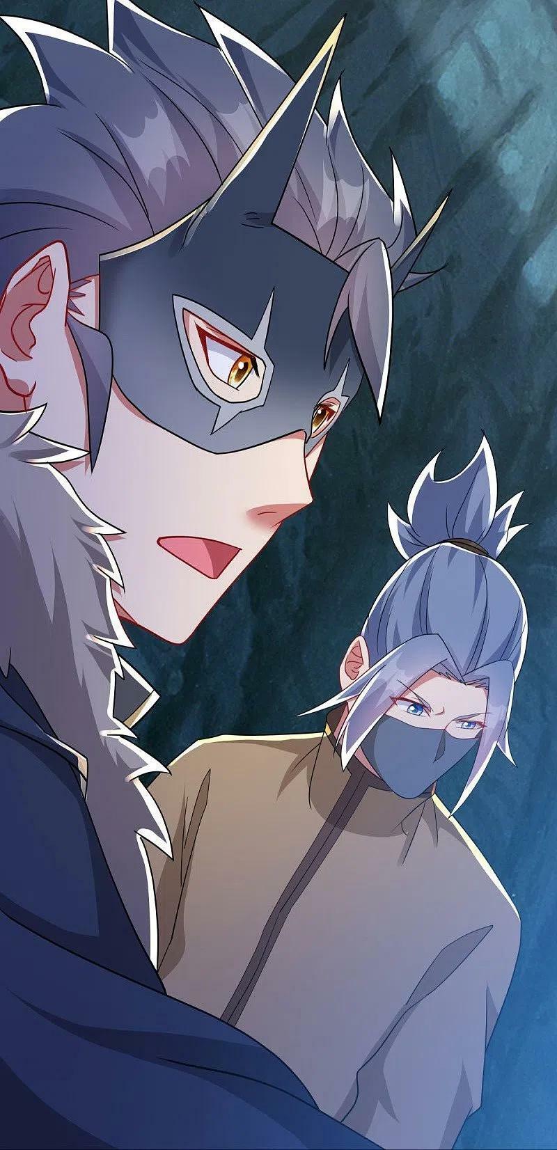 Peerless Battle Spirit ตอนที่ 507 แปลไทย รูปที่ 8