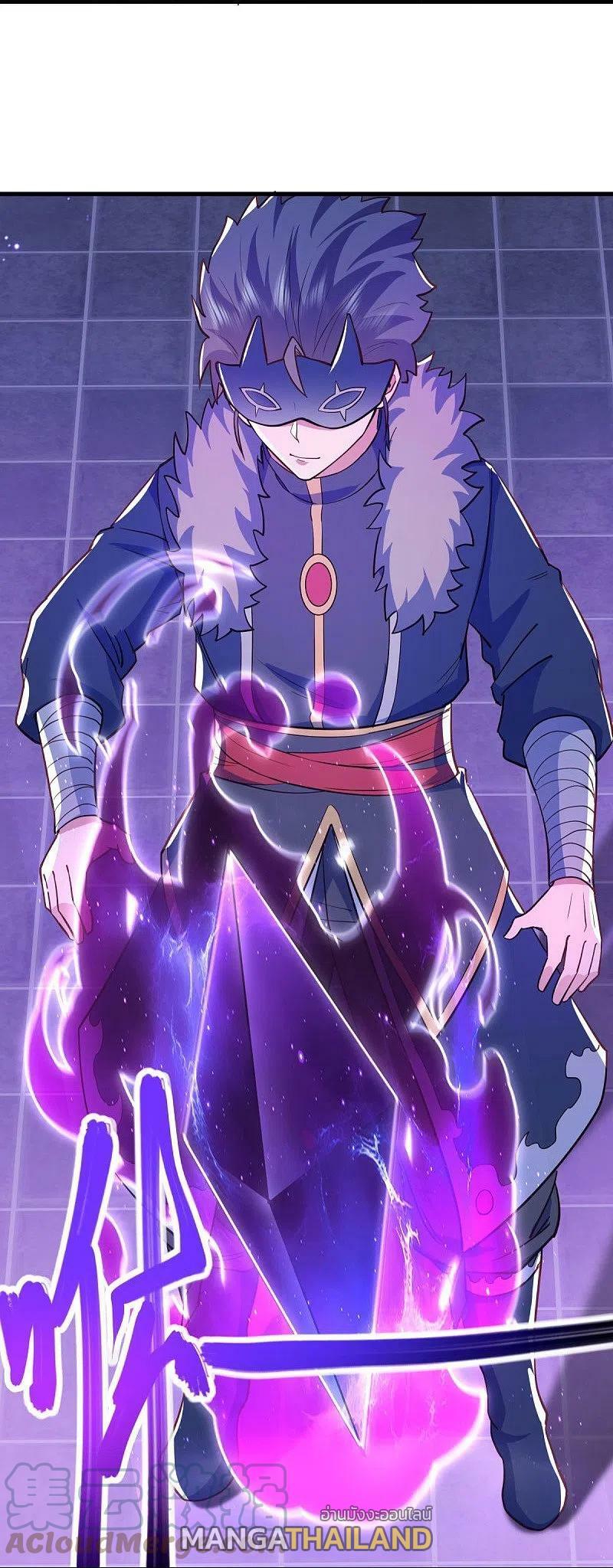 Peerless Battle Spirit ตอนที่ 514 แปลไทย รูปที่ 27