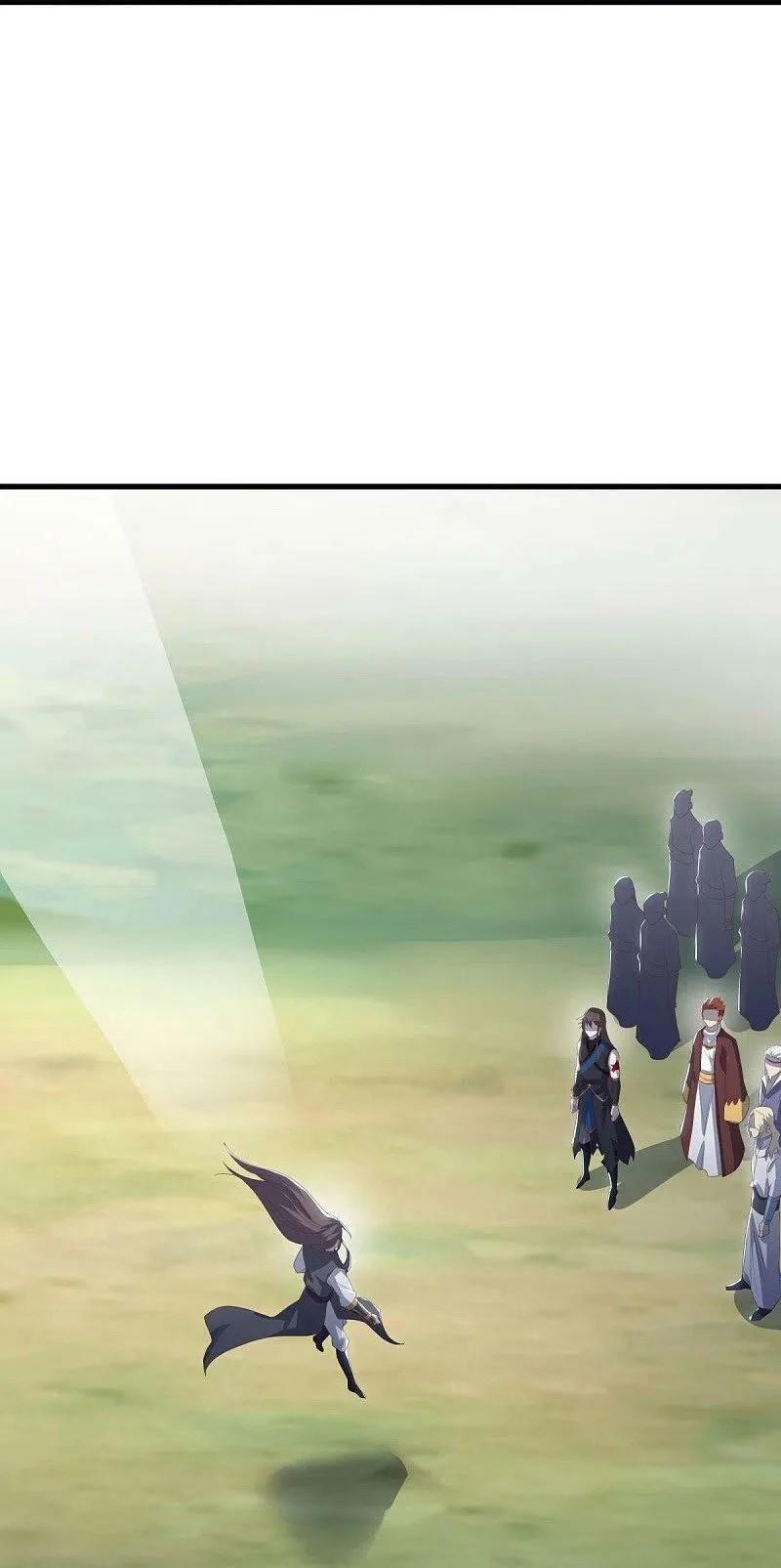 Peerless Battle Spirit ตอนที่ 519 แปลไทย รูปที่ 27