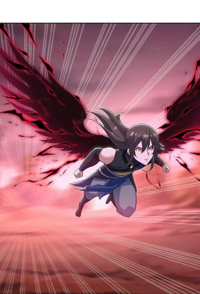Peerless Battle Spirit ตอนที่ 523 แปลไทย รูปที่ 18