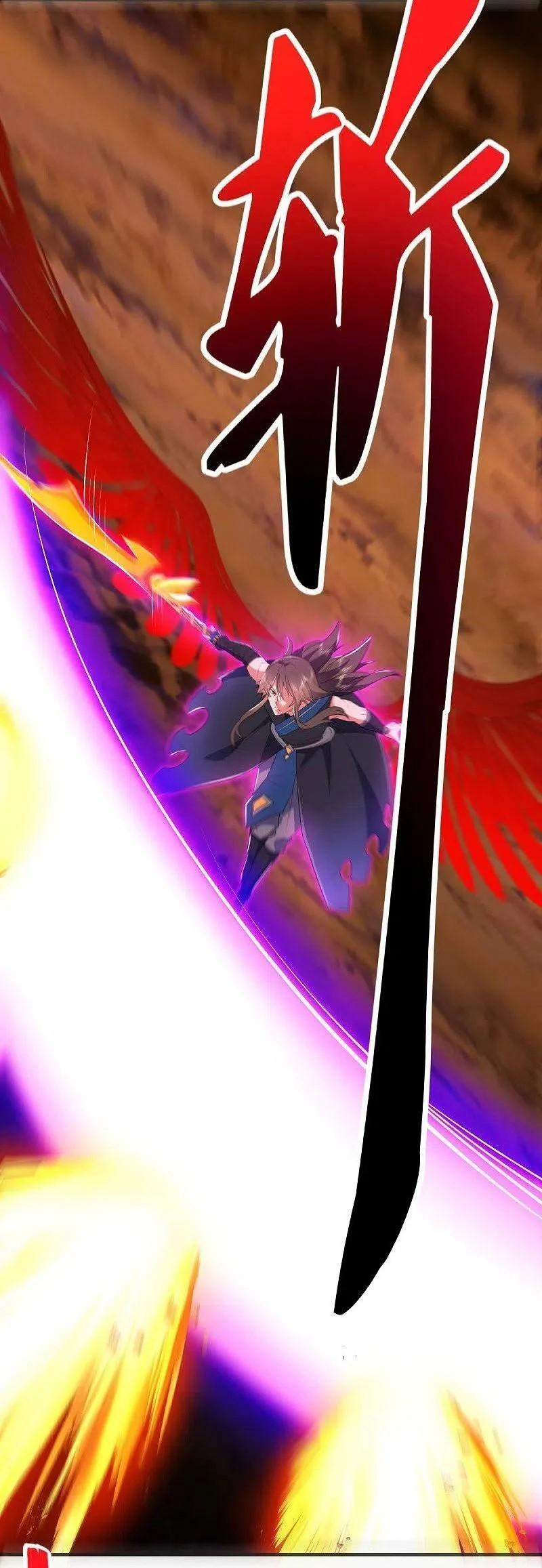 Peerless Battle Spirit ตอนที่ 523 แปลไทย รูปที่ 36