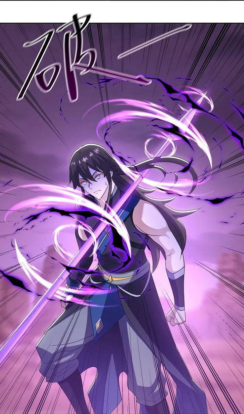 Peerless Battle Spirit ตอนที่ 523 แปลไทย รูปที่ 6