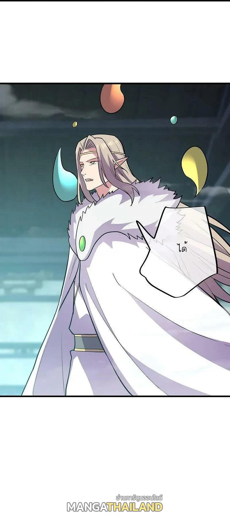 Peerless Battle Spirit ตอนที่ 569 แปลไทย รูปที่ 65