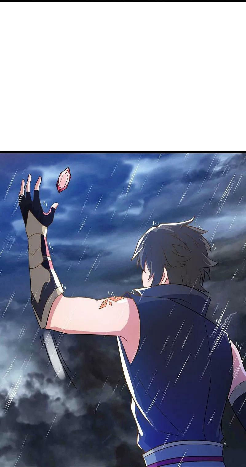 Peerless Battle Spirit ตอนที่ 580 แปลไทย รูปที่ 20