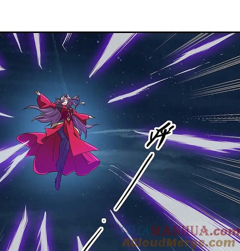 Peerless Battle Spirit ตอนที่ 580 แปลไทย รูปที่ 46