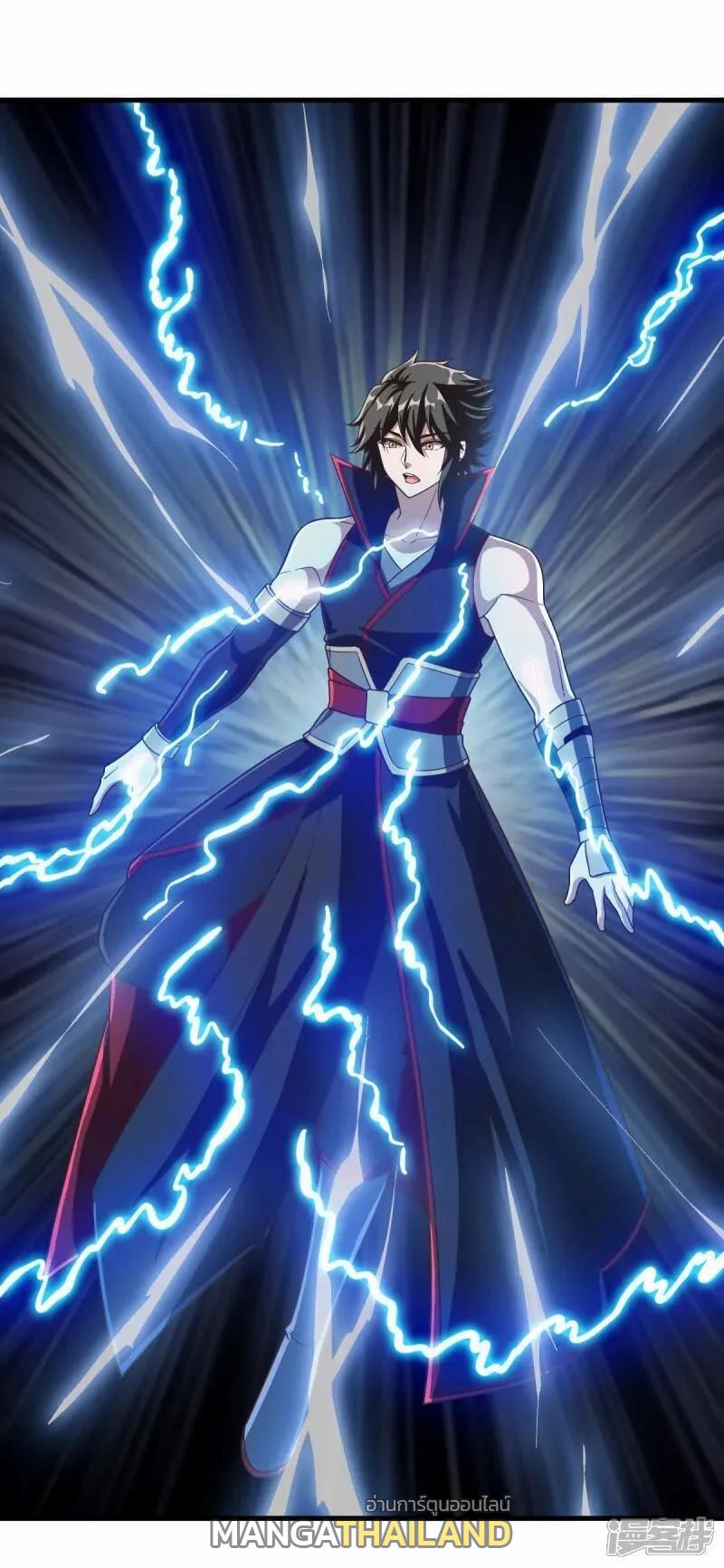 Peerless Battle Spirit ตอนที่ 623 แปลไทย รูปที่ 2