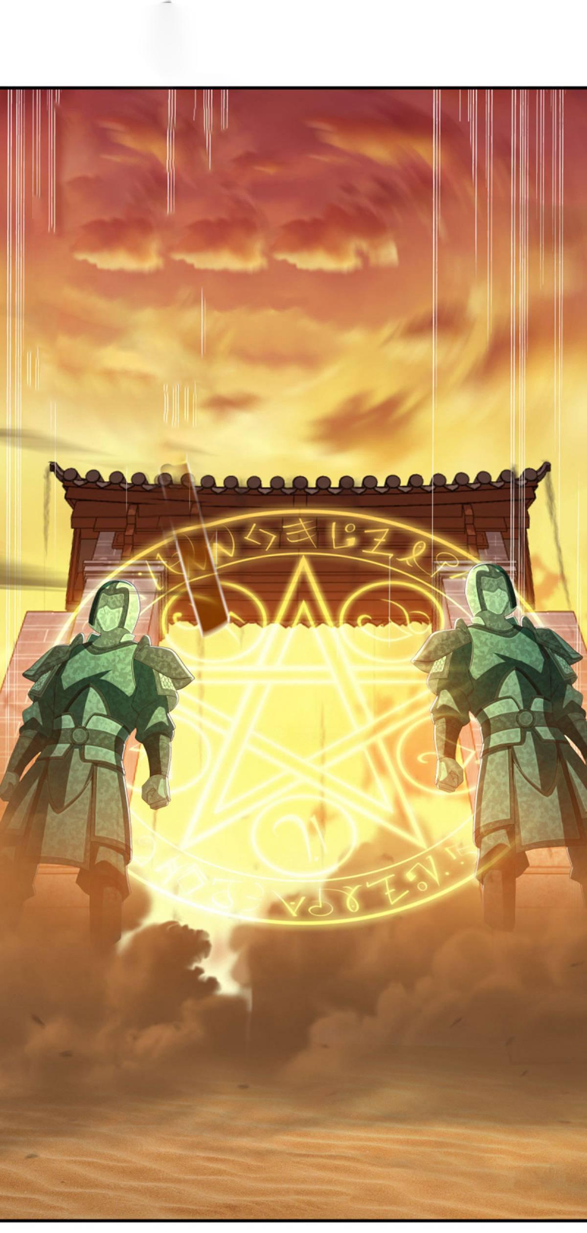 Peerless Battle Spirit ตอนที่ 624 แปลไทย รูปที่ 6