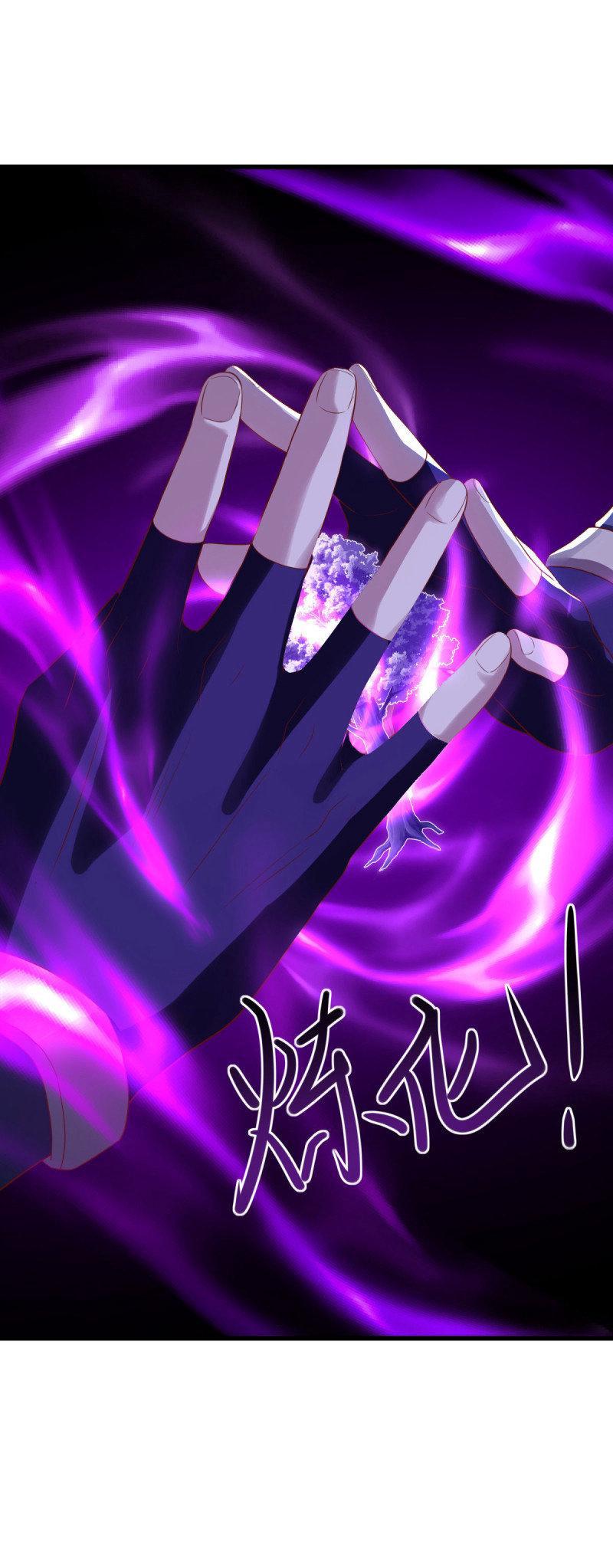 Peerless Battle Spirit ตอนที่ 636 แปลไทยแปลไทย รูปที่ 14