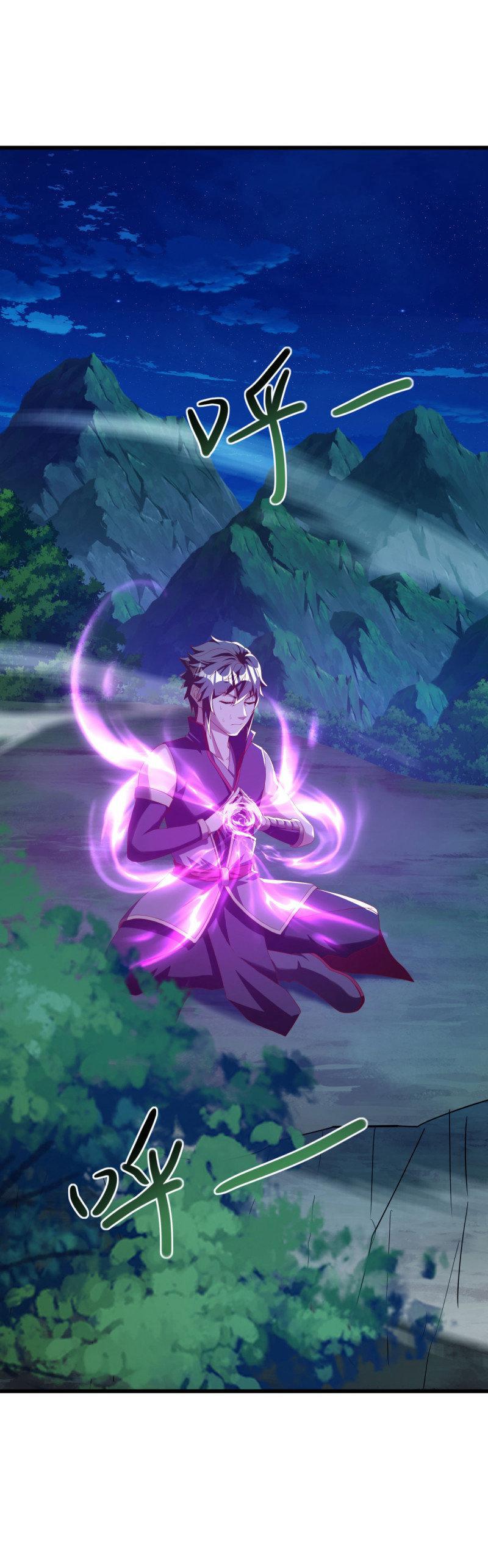 Peerless Battle Spirit ตอนที่ 636 แปลไทยแปลไทย รูปที่ 17