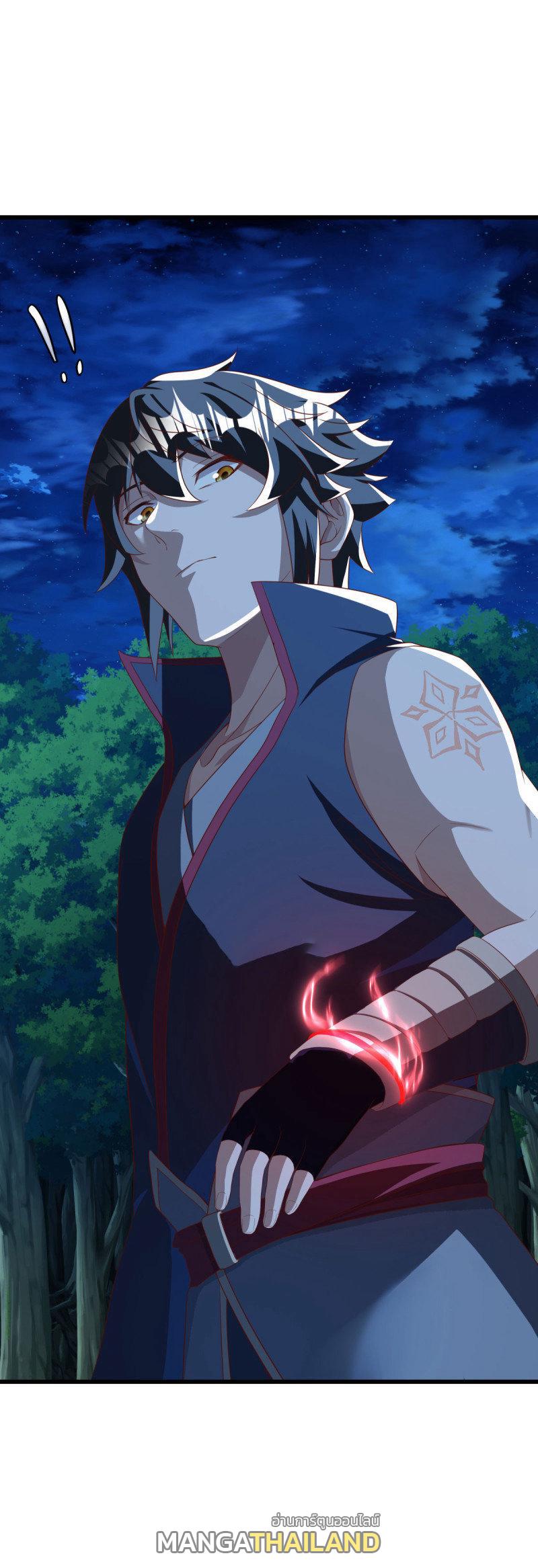 Peerless Battle Spirit ตอนที่ 636 แปลไทยแปลไทย รูปที่ 23
