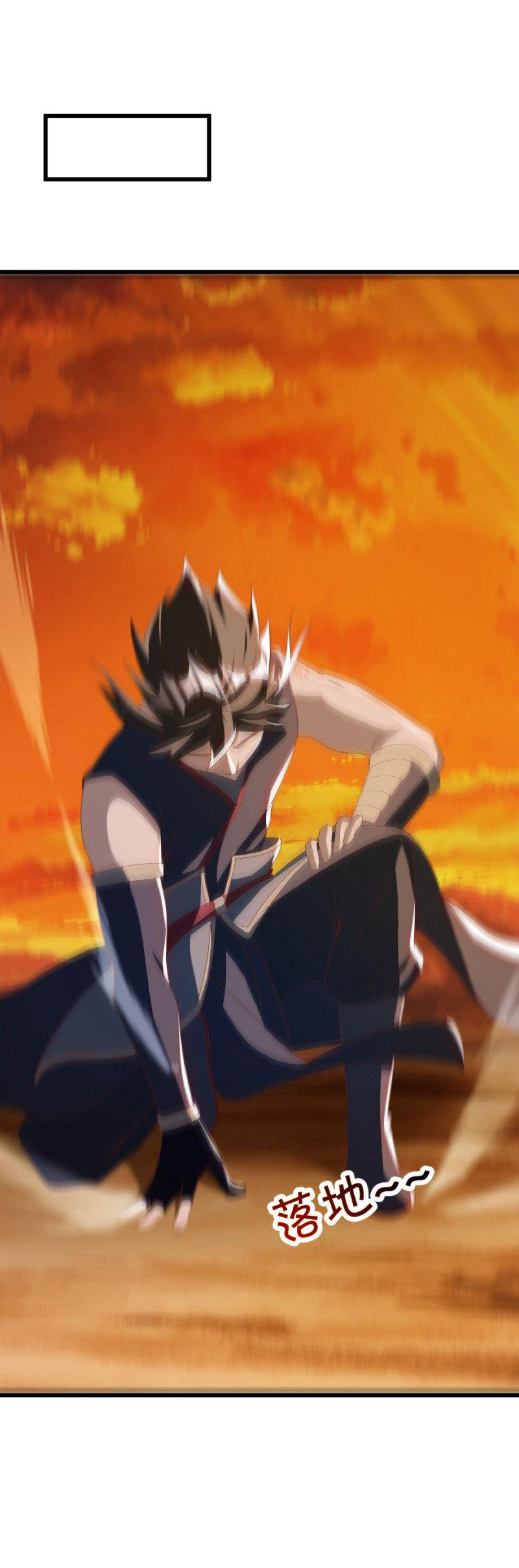Peerless Battle Spirit ตอนที่ 636 แปลไทยแปลไทย รูปที่ 27