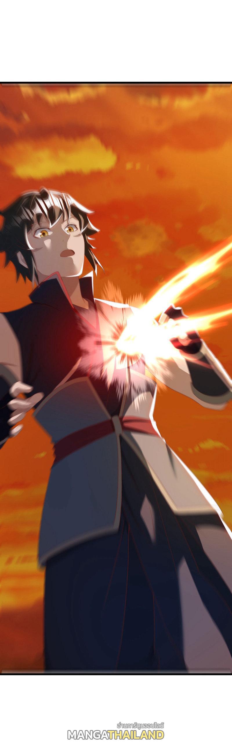 Peerless Battle Spirit ตอนที่ 636 แปลไทยแปลไทย รูปที่ 29