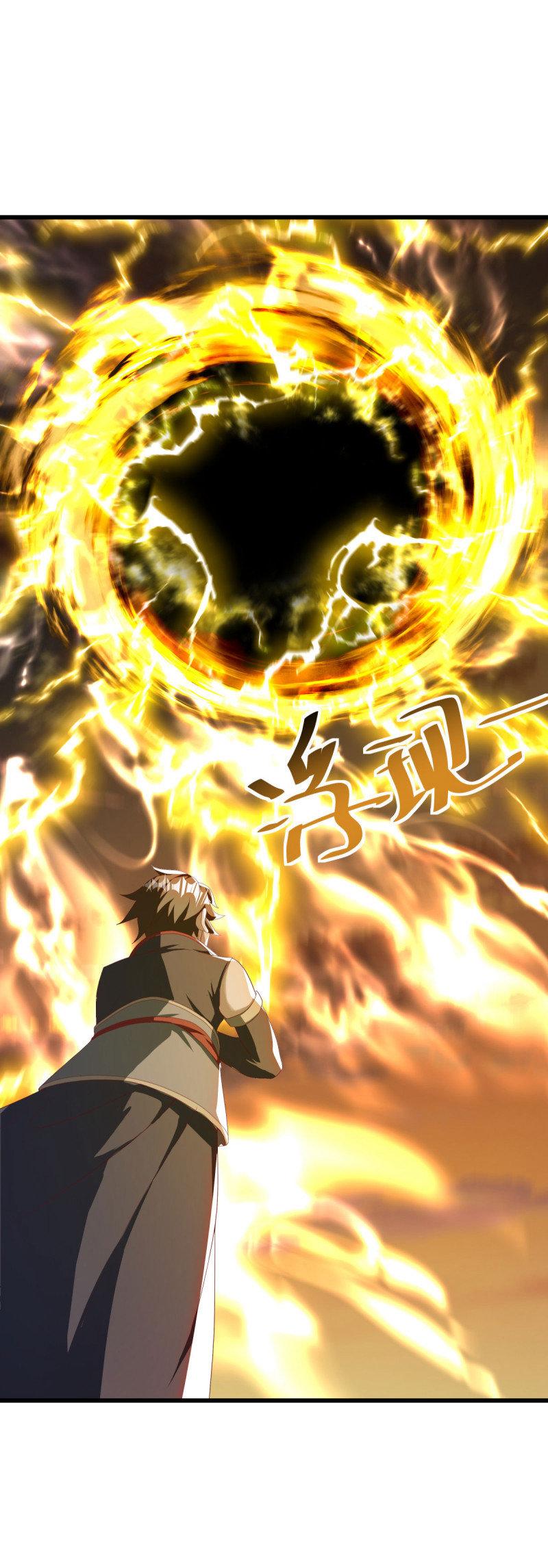 Peerless Battle Spirit ตอนที่ 636 แปลไทยแปลไทย รูปที่ 38