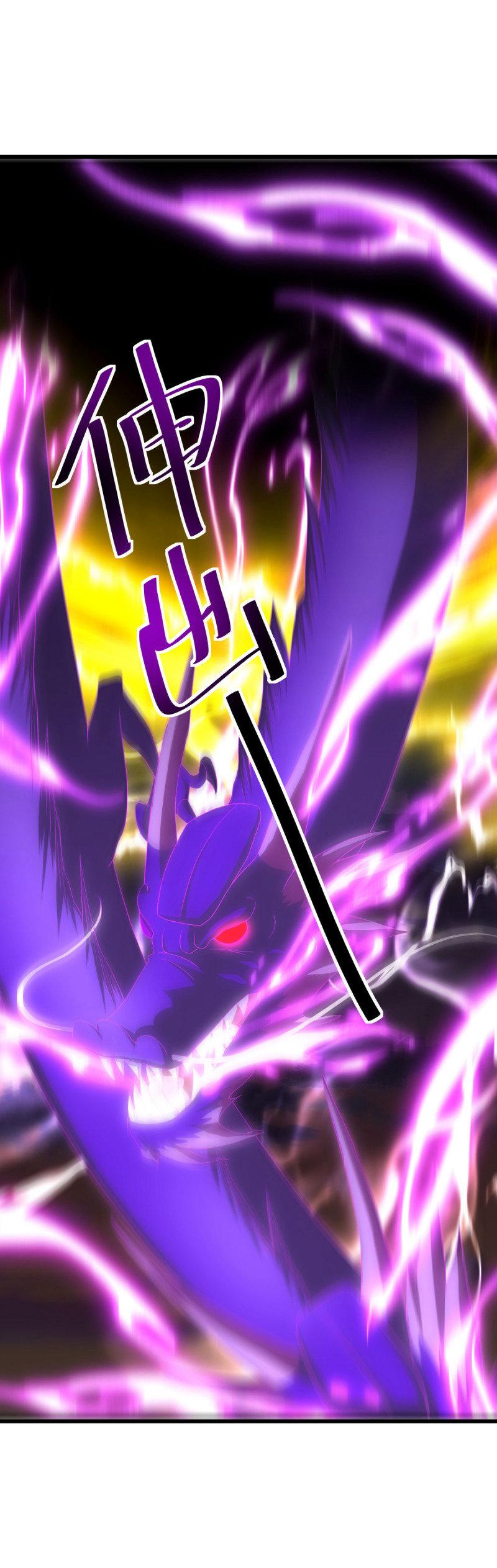 Peerless Battle Spirit ตอนที่ 636 แปลไทยแปลไทย รูปที่ 39