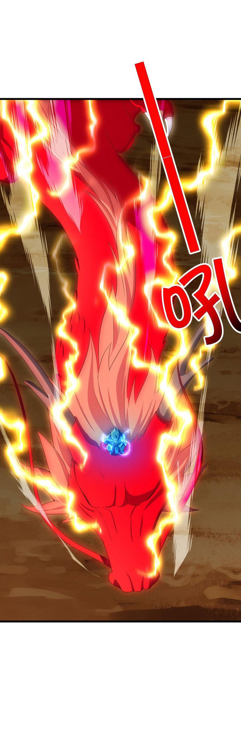 Peerless Battle Spirit ตอนที่ 636 แปลไทยแปลไทย รูปที่ 50