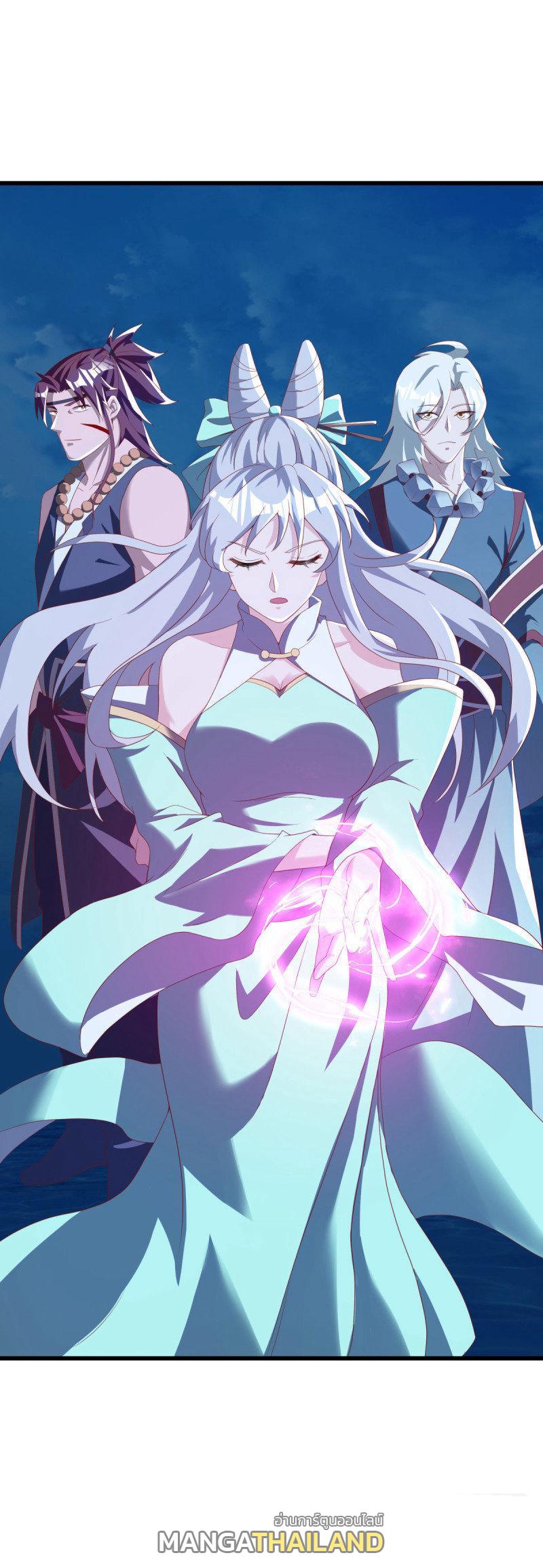 Peerless Battle Spirit ตอนที่ 636 แปลไทยแปลไทย รูปที่ 7