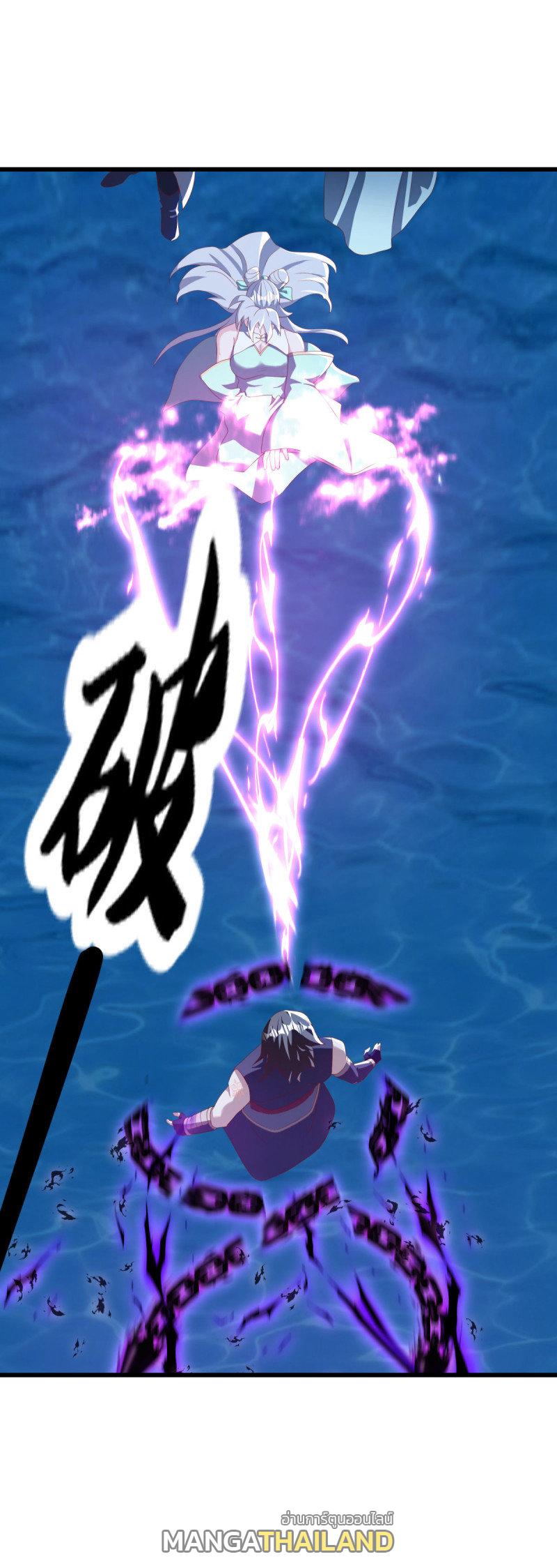 Peerless Battle Spirit ตอนที่ 636 แปลไทยแปลไทย รูปที่ 8