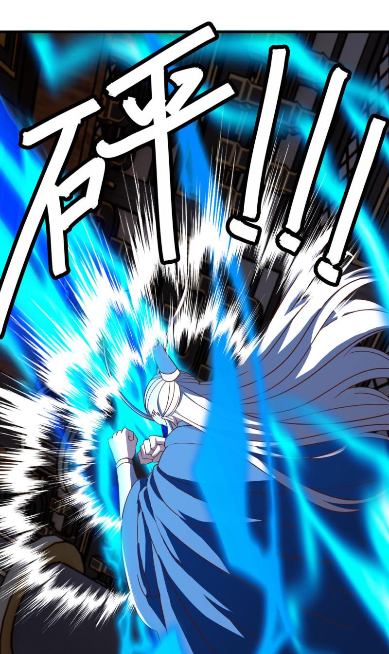 Peerless Battle Spirit ตอนที่ 638 แปลไทยแปลไทย รูปที่ 3